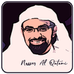 Juz 30 Merdu Nasser Al Qatami