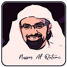 Juz 30 Merdu Nasser Al Qatami icon