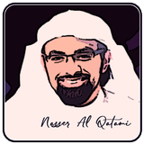 Juz 30 Merdu Nasser Al Qatami icône