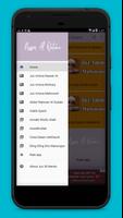 Juz 30 Merdu Nasser Al Qatami screenshot 3