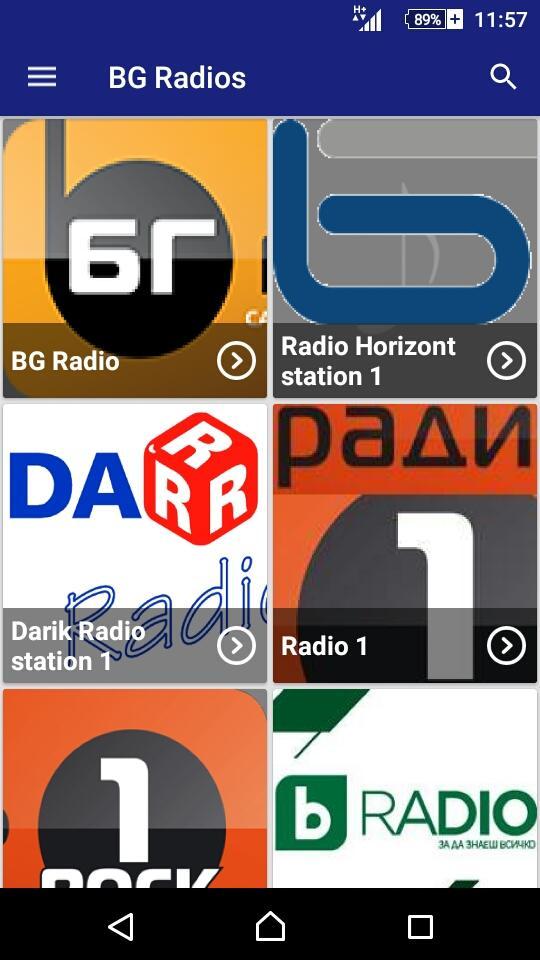 Бг Радио онлайн - Български радио станции онлайн APK do pobrania na Androida