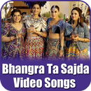Bhangra Ta Sajda Song - Veere Di Wedding Songs APK