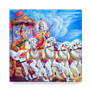 APK Bhagavad Gita