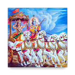 Bhagavad Gita