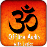 Bhakti Songs Hindi Offline ไอคอน