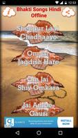Bhakti Songs Hindi Offline Screenshot 1
