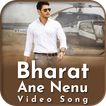 Bharat Ane Nenu - The Song Of Bharat - Video Song