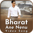 Bharat Ane Nenu - The Song Of Bharat - Video Song APK