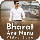 Bharat Ane Nenu - The Song Of Bharat - Video Song icône