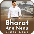Bharat Ane Nenu - The Song Of Bharat - Video Song ícone