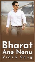 Bharat Ane Nenu - The Song Of Bharat - Video Song Affiche