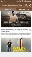 Bharat Ane Nenu - The Song Of Bharat - Video Song capture d'écran 2