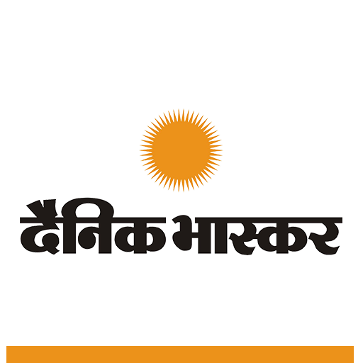 Bhaskar Hindi Epaper