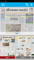 2 Schermata Bhaskar Hindi Epaper