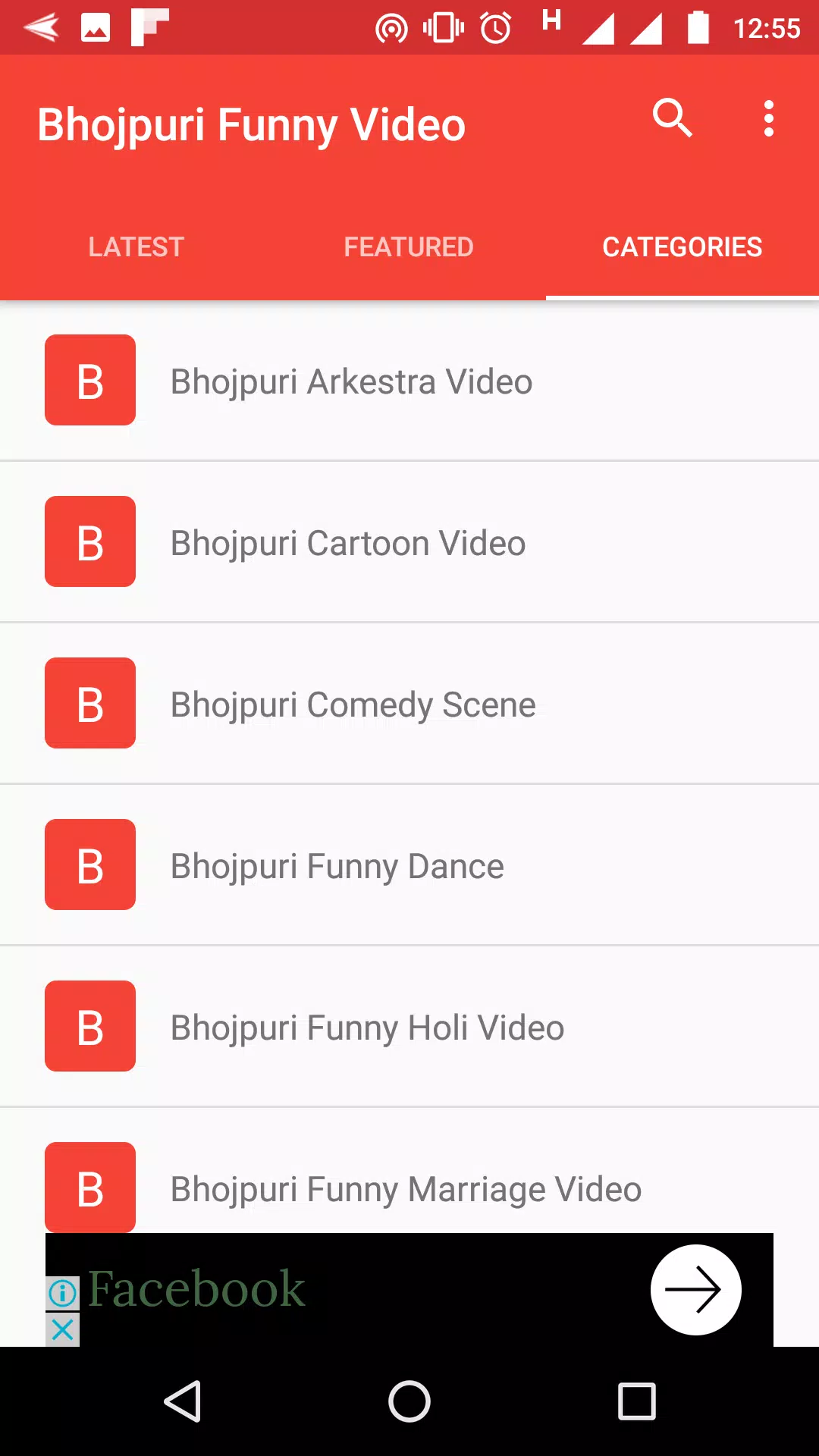 Bhojpuri Funny Videos - Comedy Bhojpuri HD Clips APK for Android Download