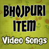 Bhojpuri Item Video Songs ไอคอน
