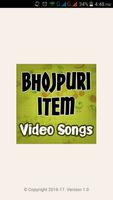 Bhojpuri Item Video Songs โปสเตอร์