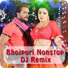 Bhojpuri Nonstop DJ Remix icône