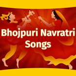 Bhojpuri Navratri Songs Videos 2017