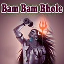 Bhole Baba Videos APK