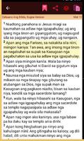 CEBUANO BIBLE (Ang Biblia) 스크린샷 2