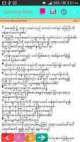 Burmese (Myanmar) Bible ภาพหน้าจอ 3