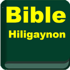 Hiligaynon Bible आइकन