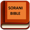 SORANI KURDISH BIBLE(ÎNCÎL)