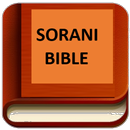 SORANI KURDISH BIBLE(ÎNCÎL) APK