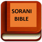 SORANI KURDISH BIBLE(ÎNCÎL) 아이콘