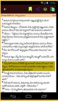 Telugu Bible  పరిశుద్ధ గ్రంథము screenshot 2