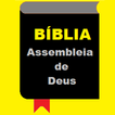 Bíblia Assembleia de Deus