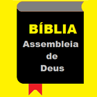 Bíblia Assembleia de Deus icône
