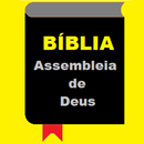 Bíblia Assembleia de Deus APK