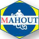 Learn Mahout Full APK
