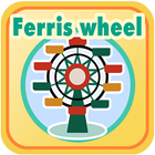 AmusementPark_wheel アイコン