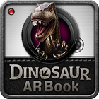 아들과딸 북클럽몰 공룡 AR - Dinosaur AR アイコン