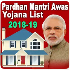 PM Awas Yojana List Search by Your Name (2018-19) APK download