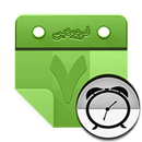 یادآور و تقویم فارسی-هواشناسی APK