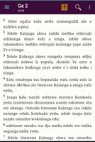 KWANYAMA BIBLE screenshot 1