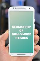 Biography Of Bollywood Heroes স্ক্রিনশট 1