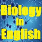 Biology in English - Offline icône