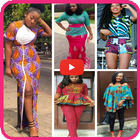 Fashion Style Africa Zeichen