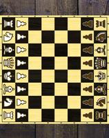 Chess Game Screenshot 1