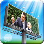 Billboard Pic Photo Editor আইকন