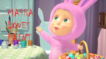 Masha and the Bear: Holiday and Sun Game скриншот 3