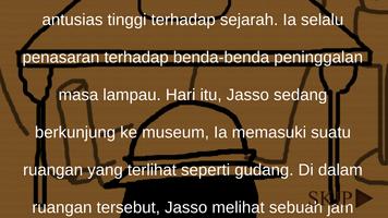 Kerajaan Nusantara Screenshot 3