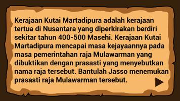 Kerajaan Nusantara 截图 1
