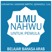 Nahwu Bahasa Arab Lengkap