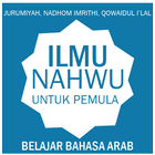 Nahwu Bahasa Arab Lengkap biểu tượng
